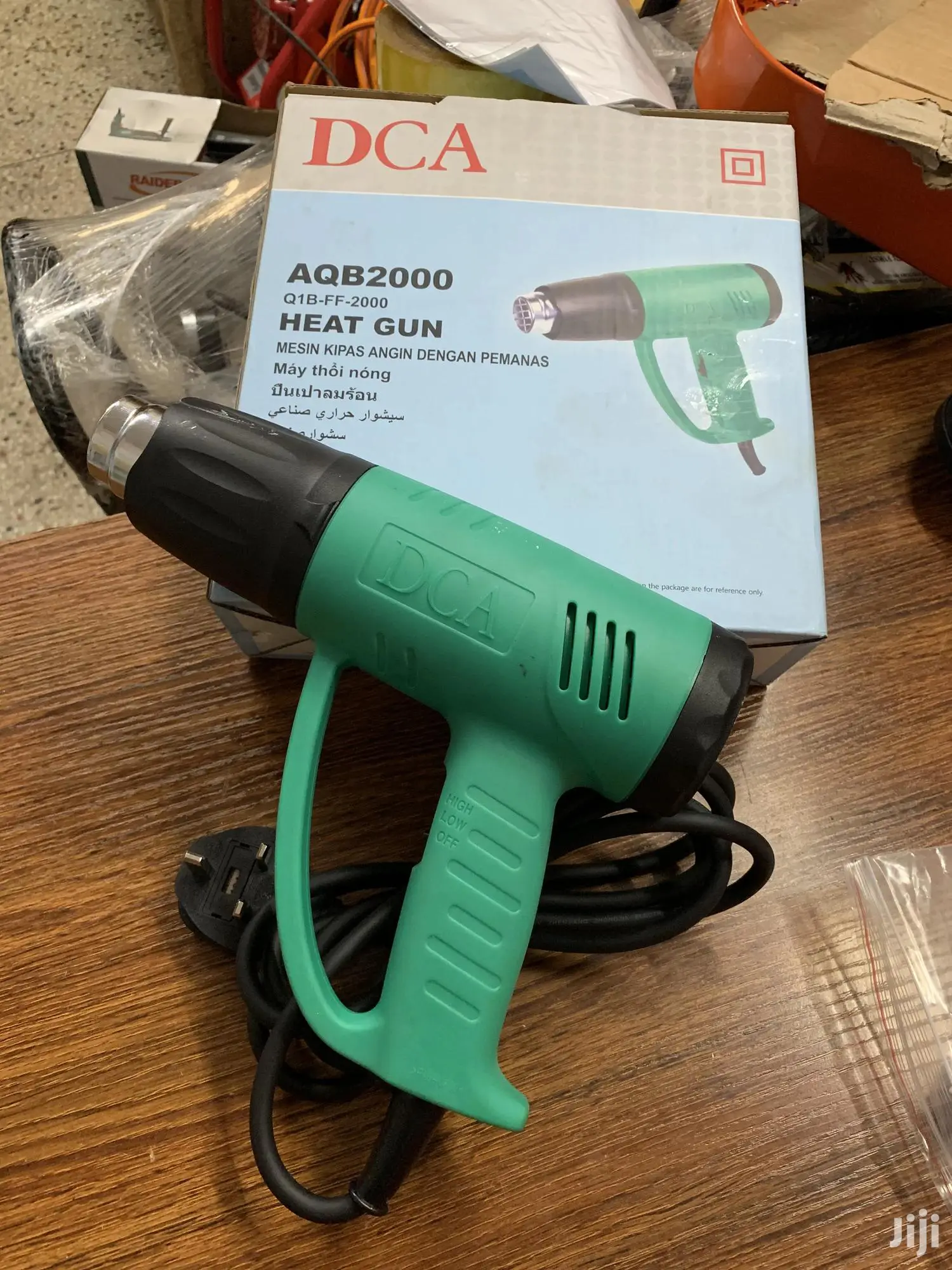 Heat Gun (Dca)