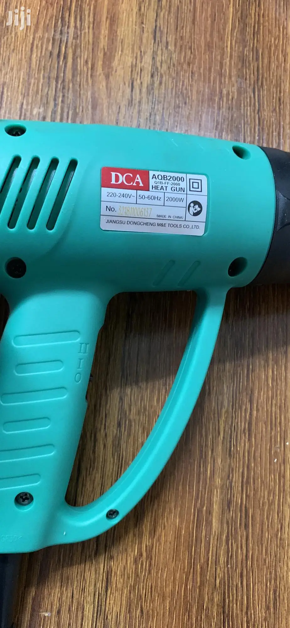Heat Gun (Dca)