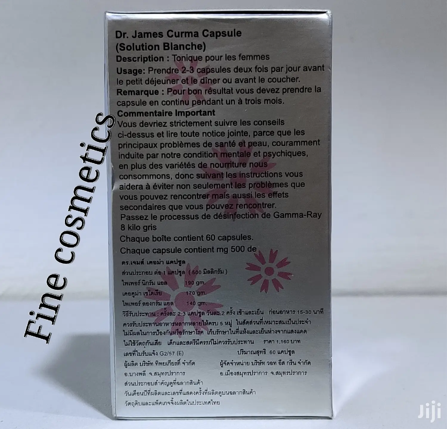 Dr James Whitening Capsules Solution