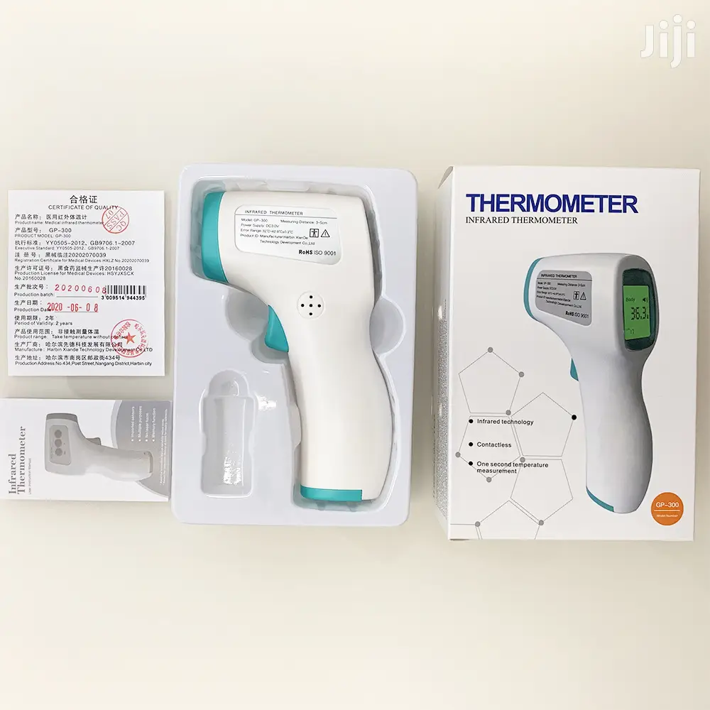 Hand Held Infrared Thermometer