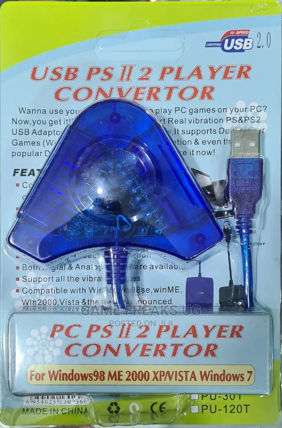 PS2 Double Connectors