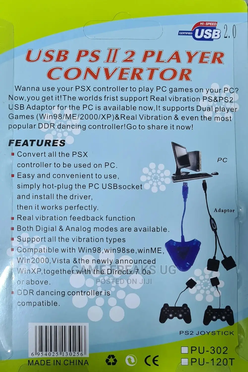 PS2 Double Connectors