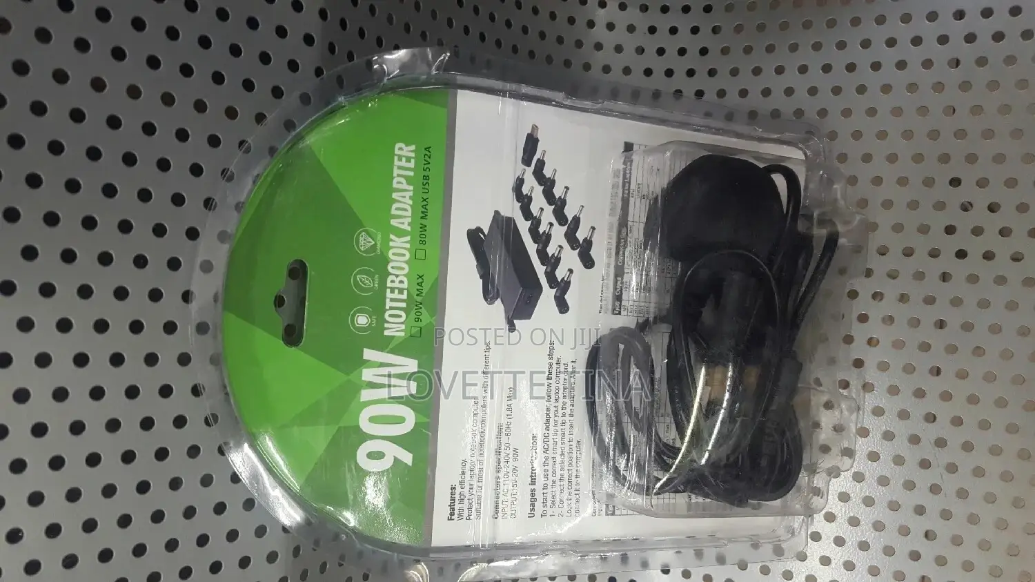 Universal Adapter