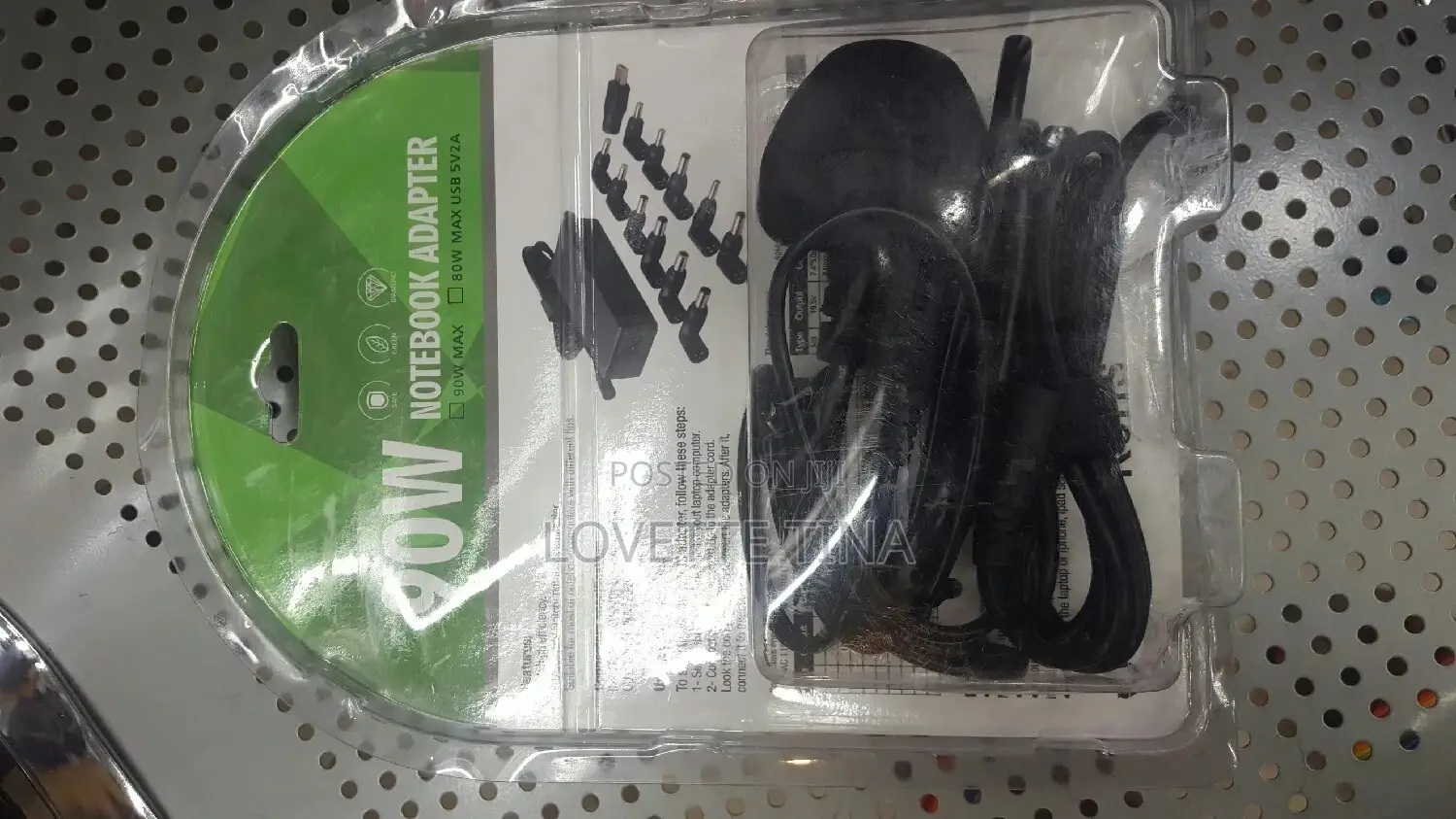 Universal Adapter