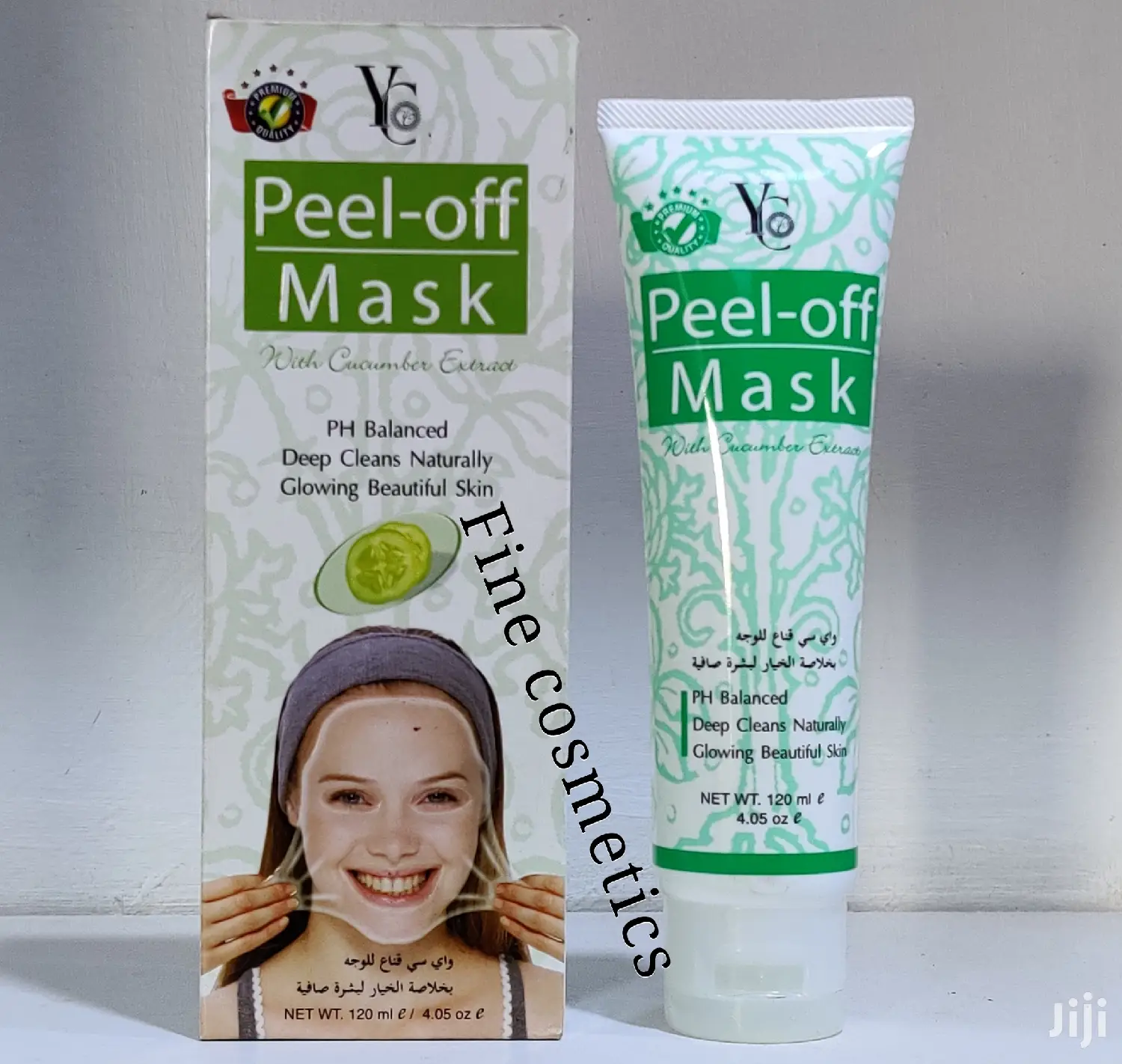 YC Deep Cleaning Peel Off Masks