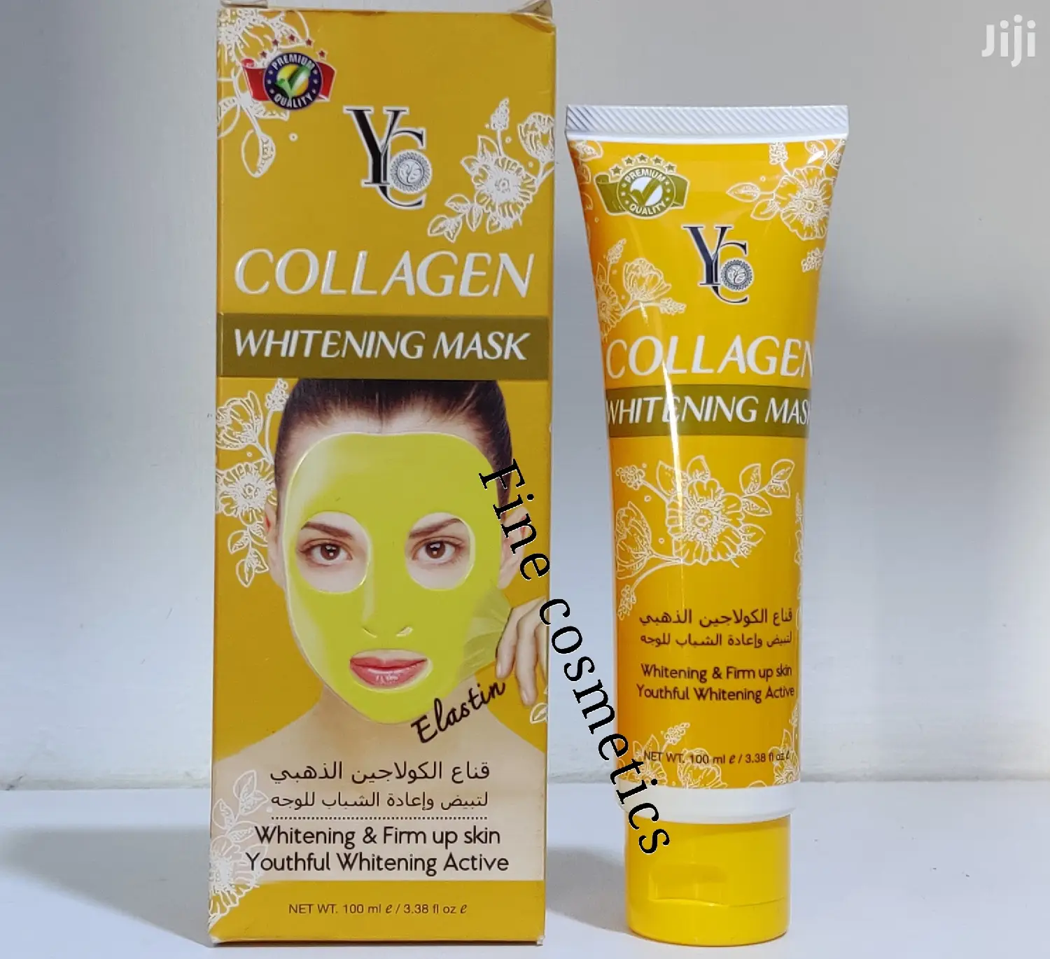YC Deep Cleaning Peel Off Masks
