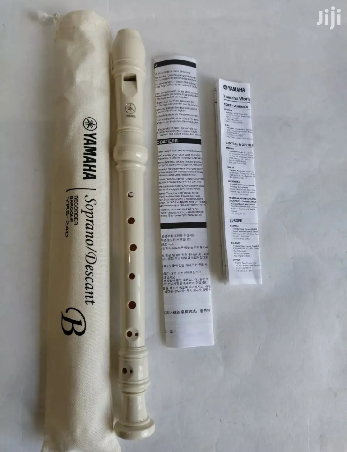 Yamaha Discant Recorder Flute