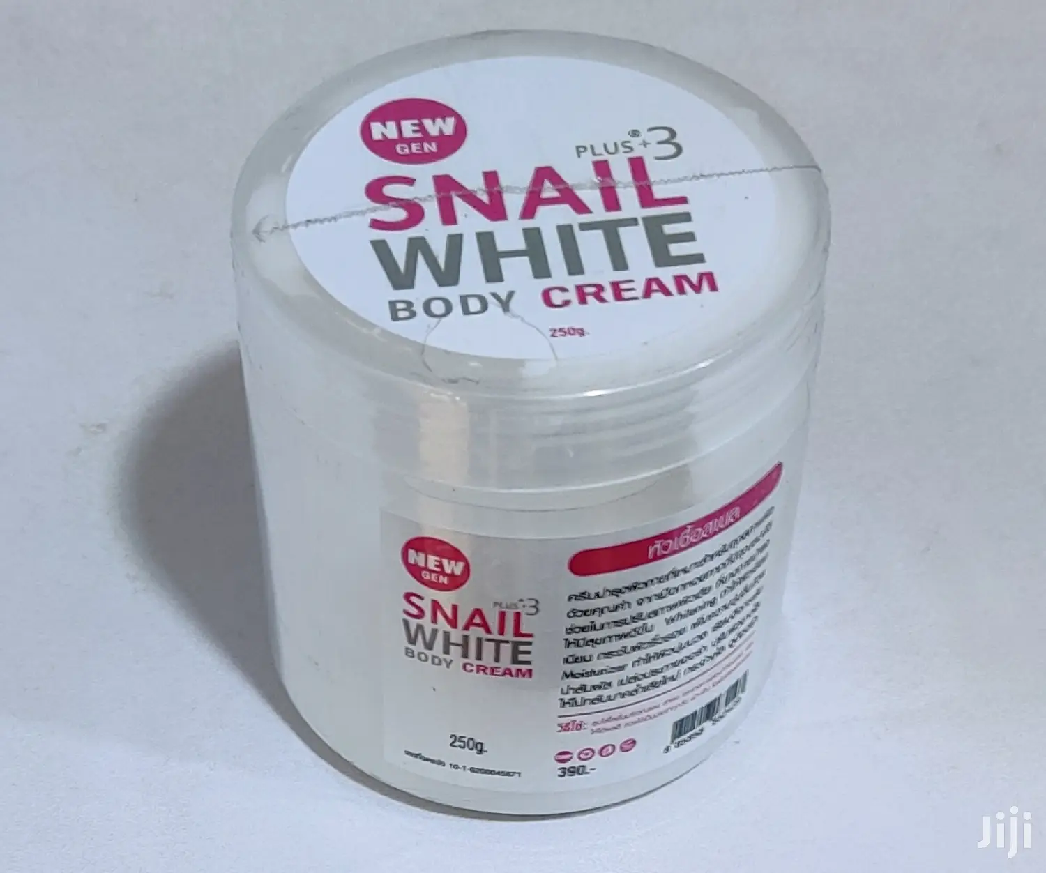Snail White Lightening Body Care Cream