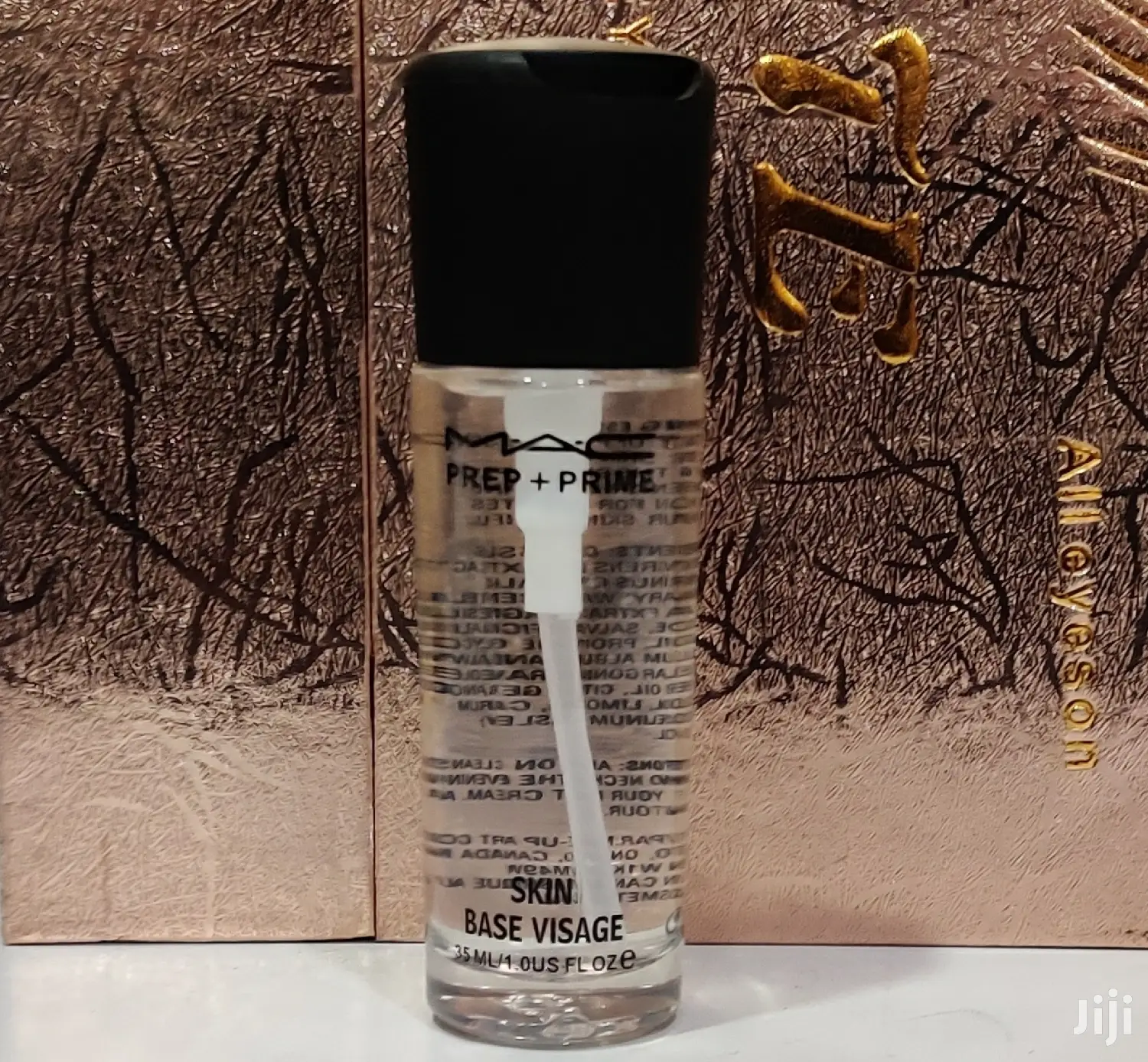 Mac Makeup Prep Primer