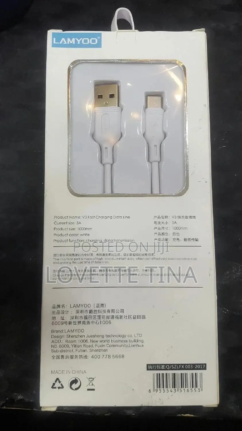 Usb To Type C Cable