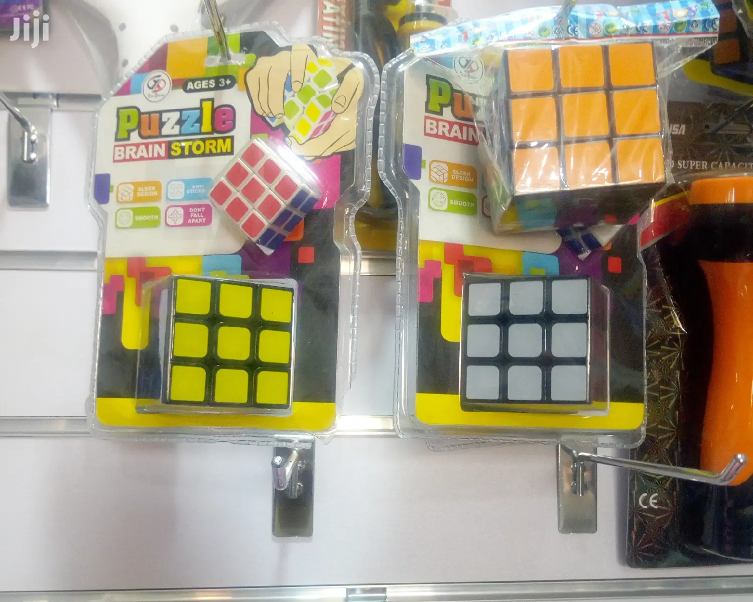 Rubix Cube