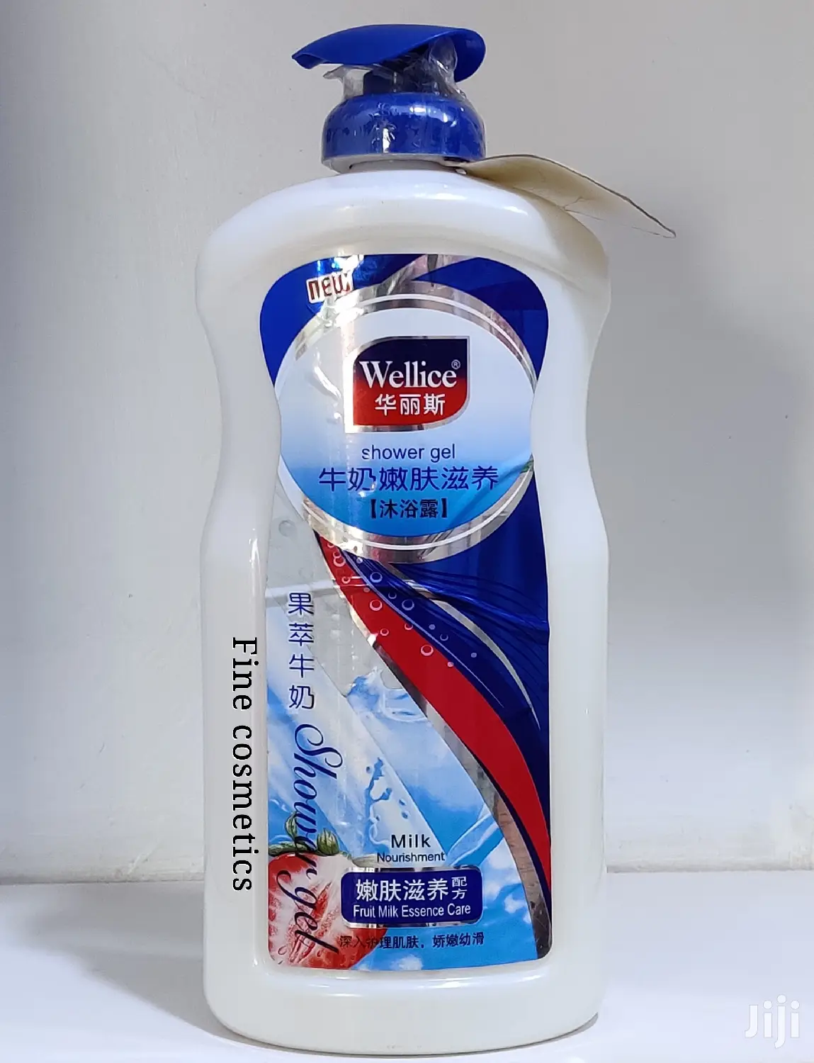 Wellice Milk Nourishment Refreshing Shower Gel