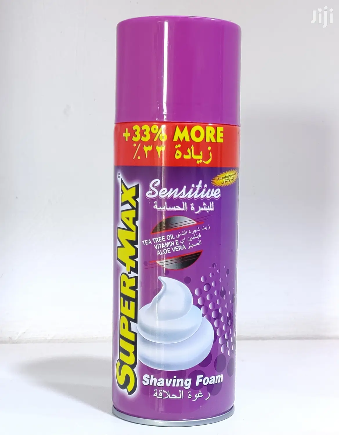 Supermax Classic Shaving Foam