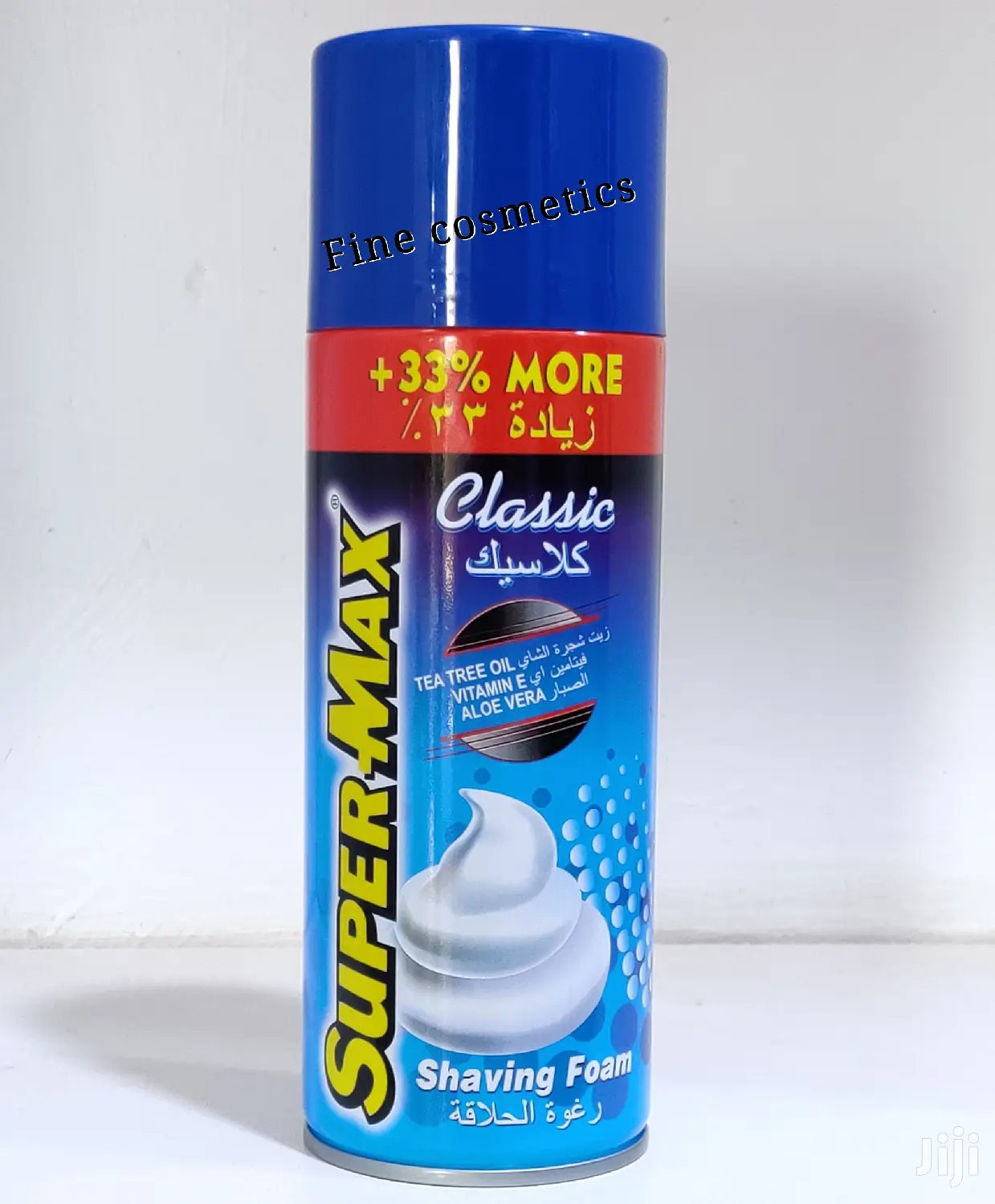 Supermax Classic Shaving Foam