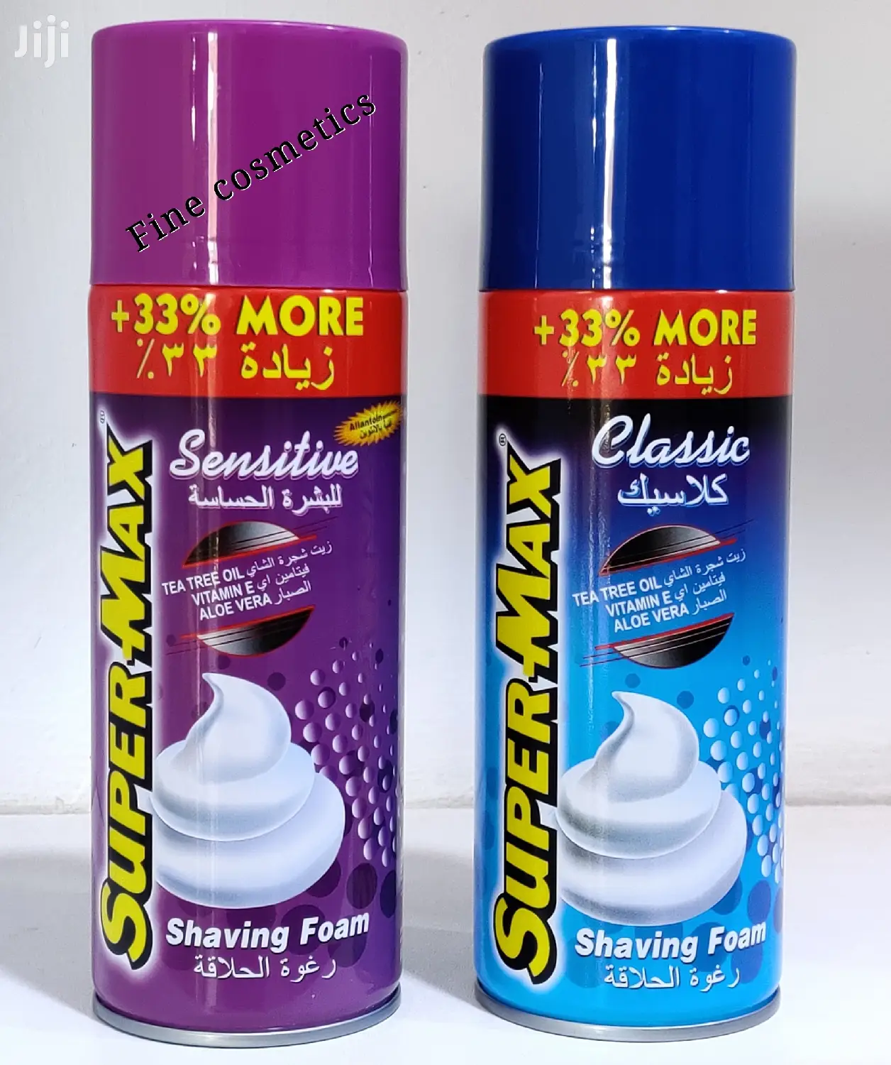 Supermax Classic Shaving Foam