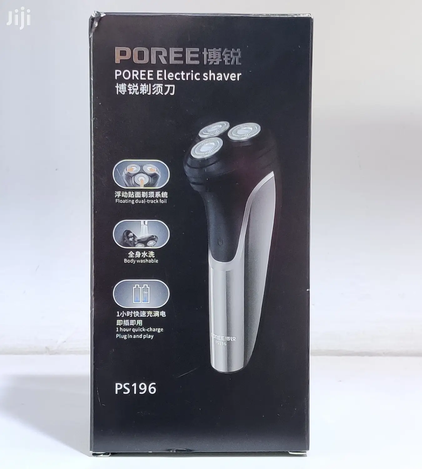 Electric Shaver For Men Rechargeable With Pop Up Trimmer