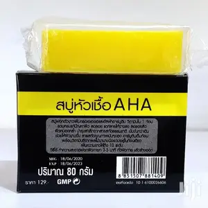 ORIGINAL Boxed MIMI White Multi Alpha Hydroxy Acid AHA Soap