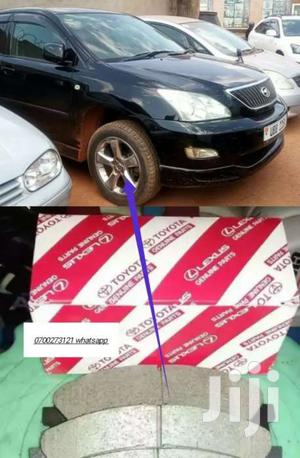 HARRIER NEW MODEL 2006 Brake Pads