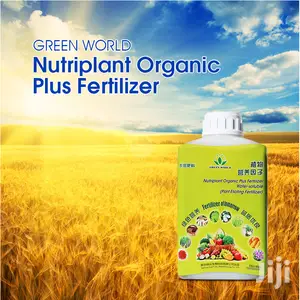 Nutriplant Organic Plus Fertilizer