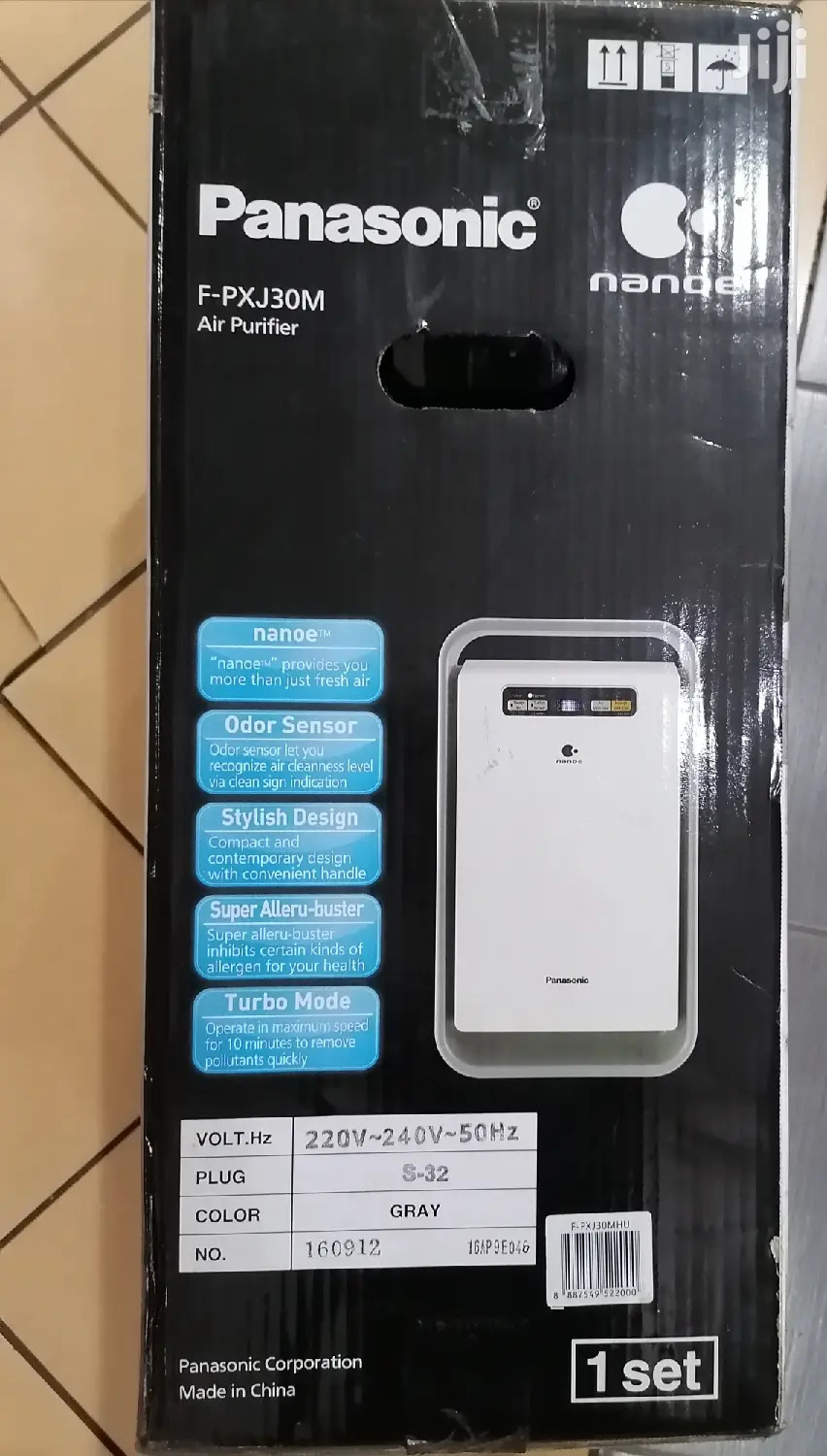 Panasonic Nanoe Air Purifier