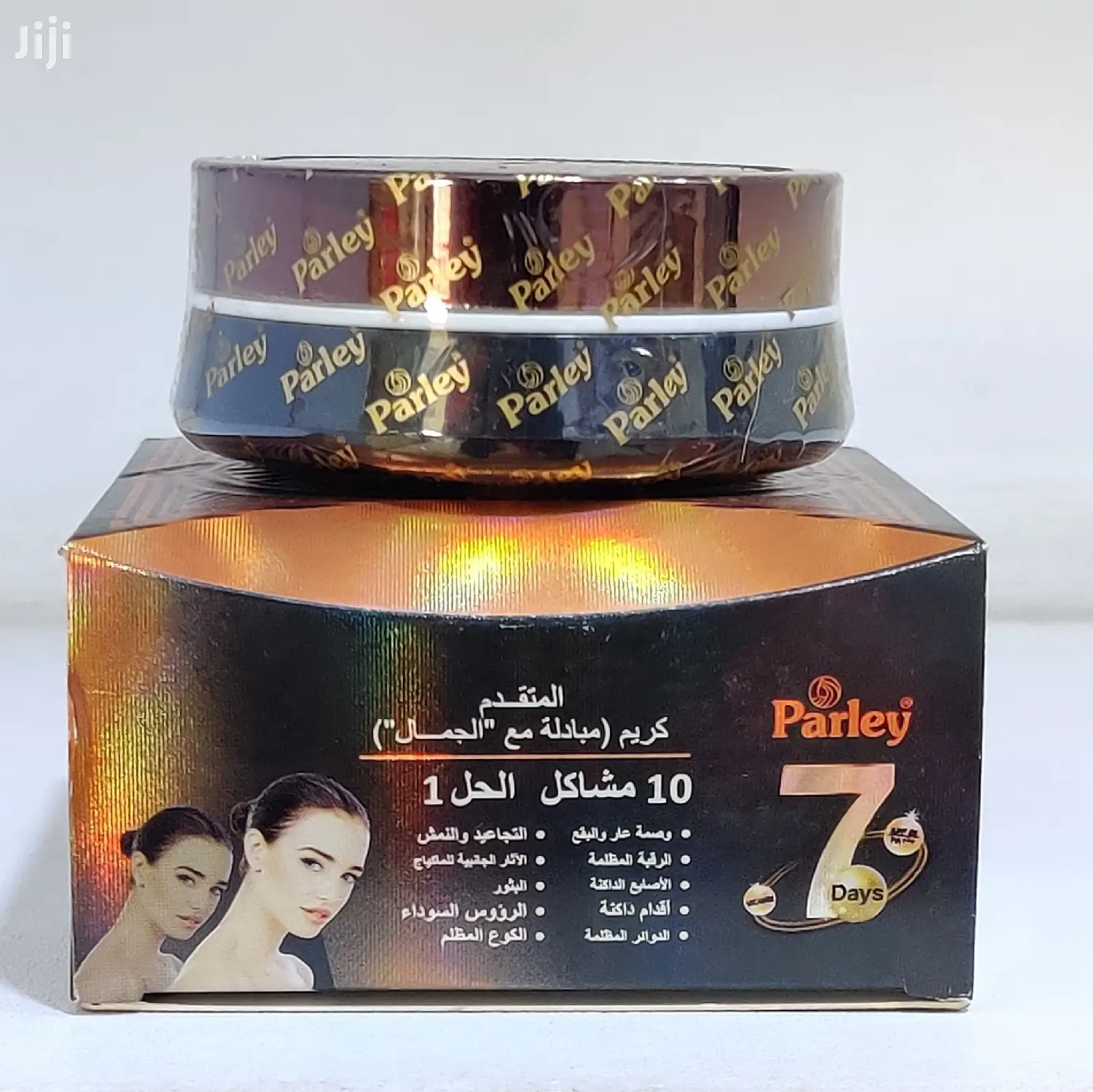 Parley Goldie Advanced Whitening Cream For Dark Spot Wrinkle