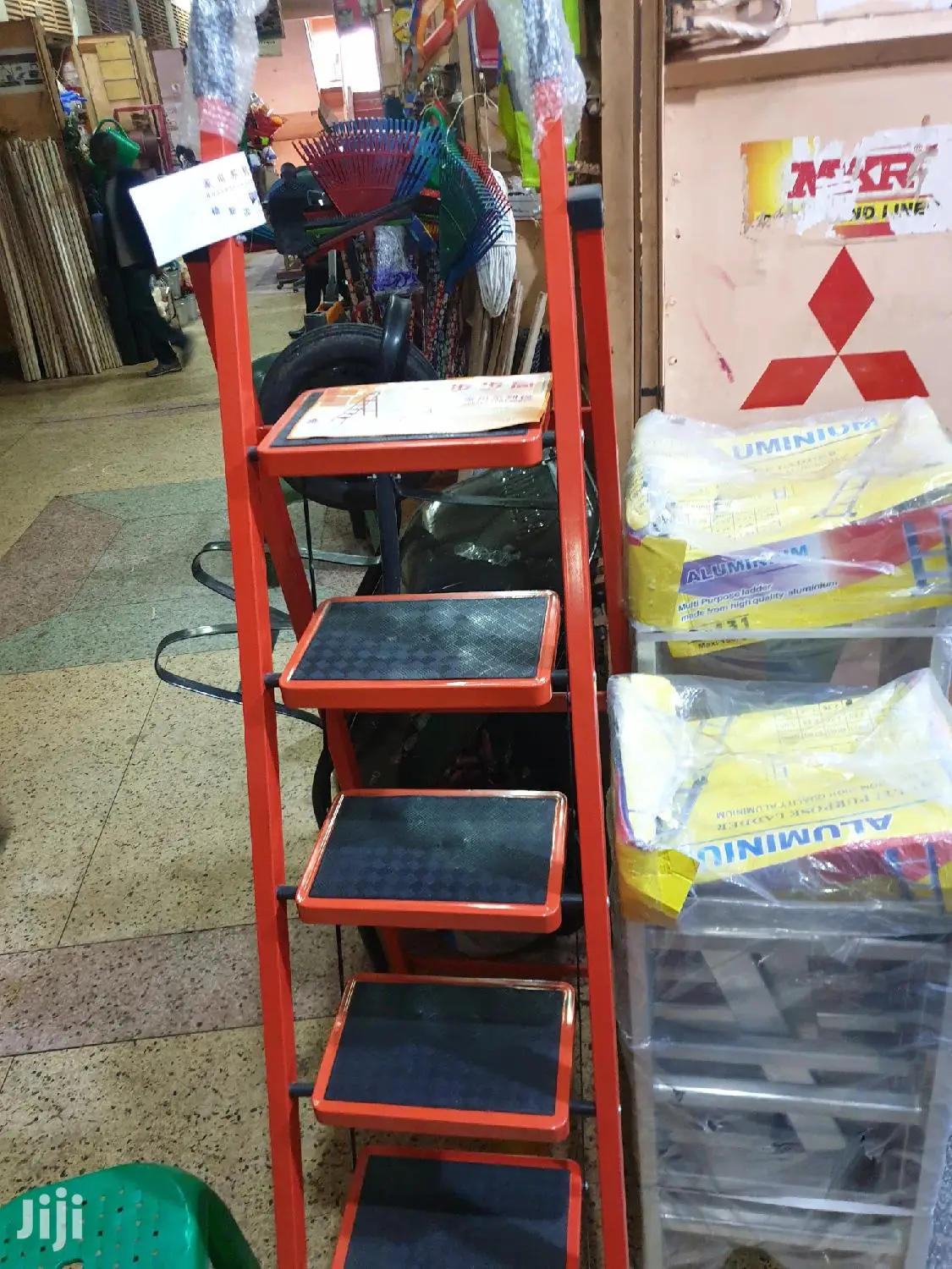 Household Ladder