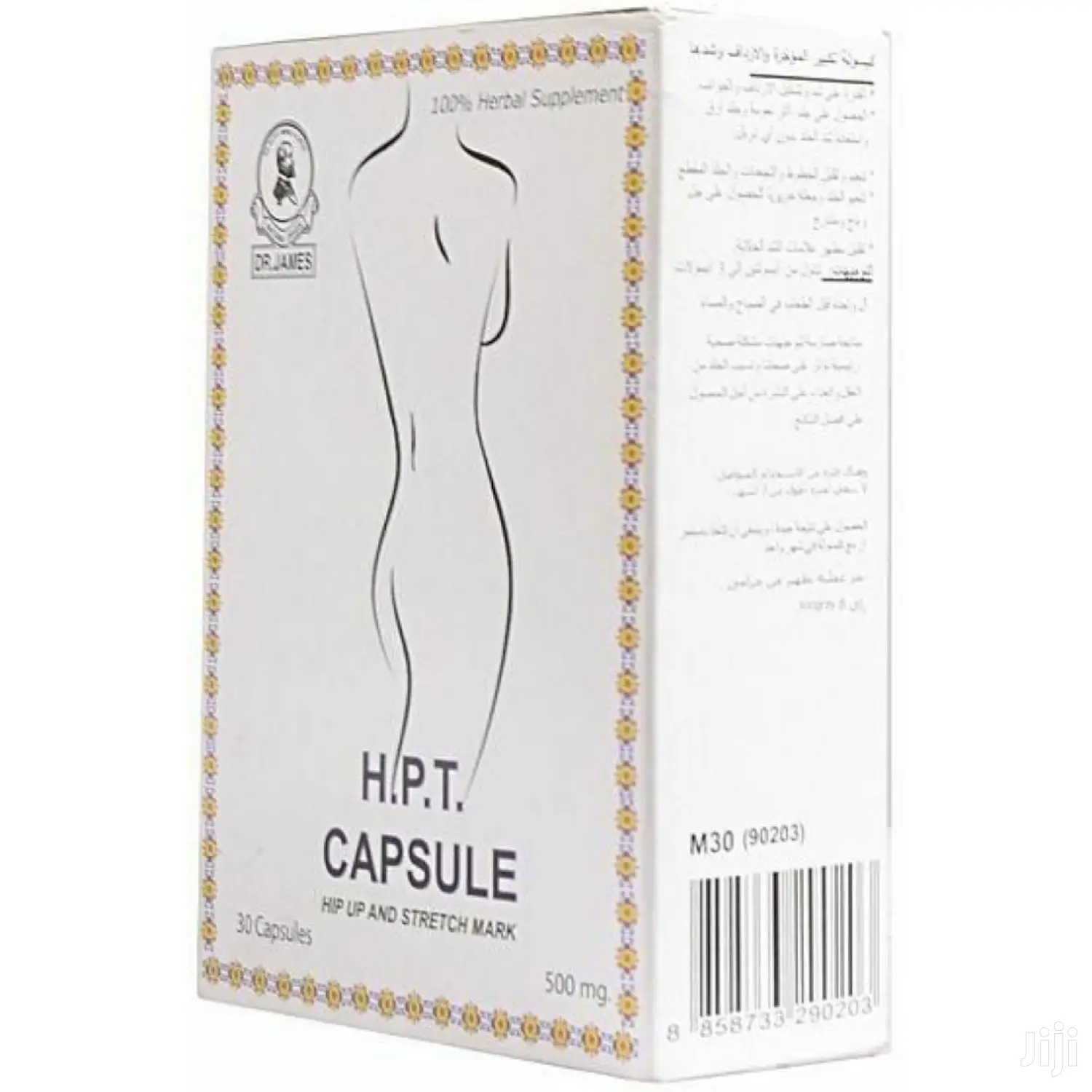 Dr. James Hip Up and Stretch Mark Capsules 30 Tabs