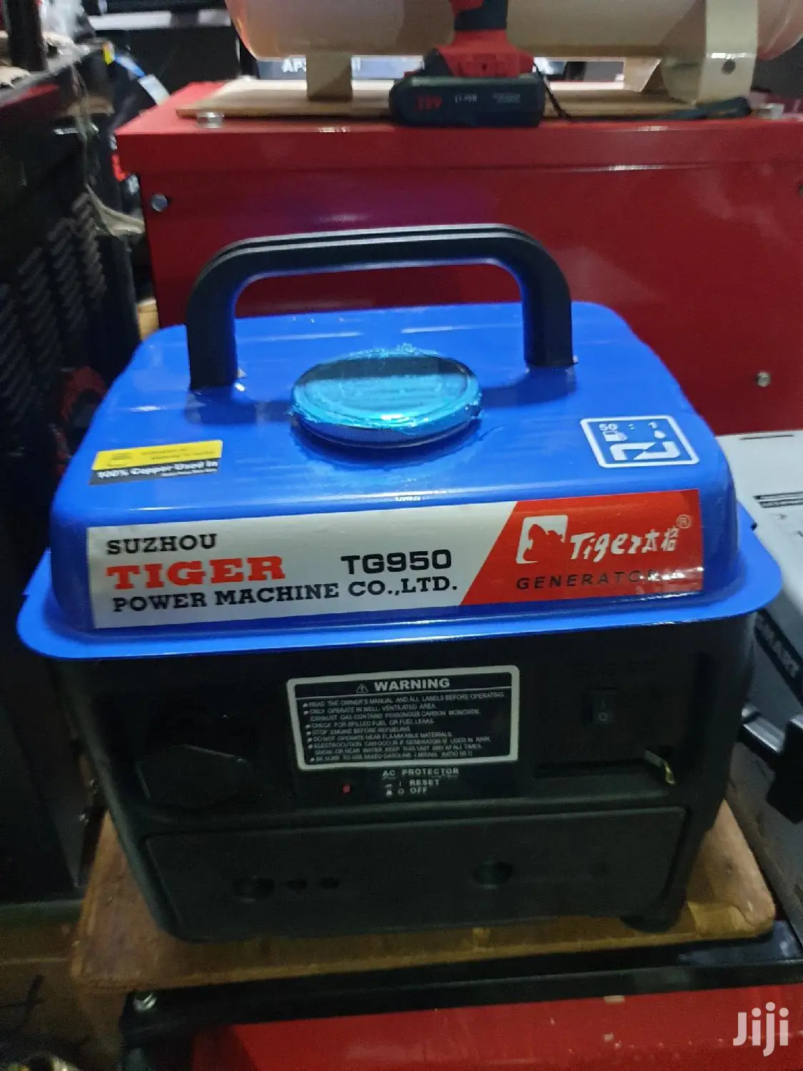 Portable Generator Tiger Head