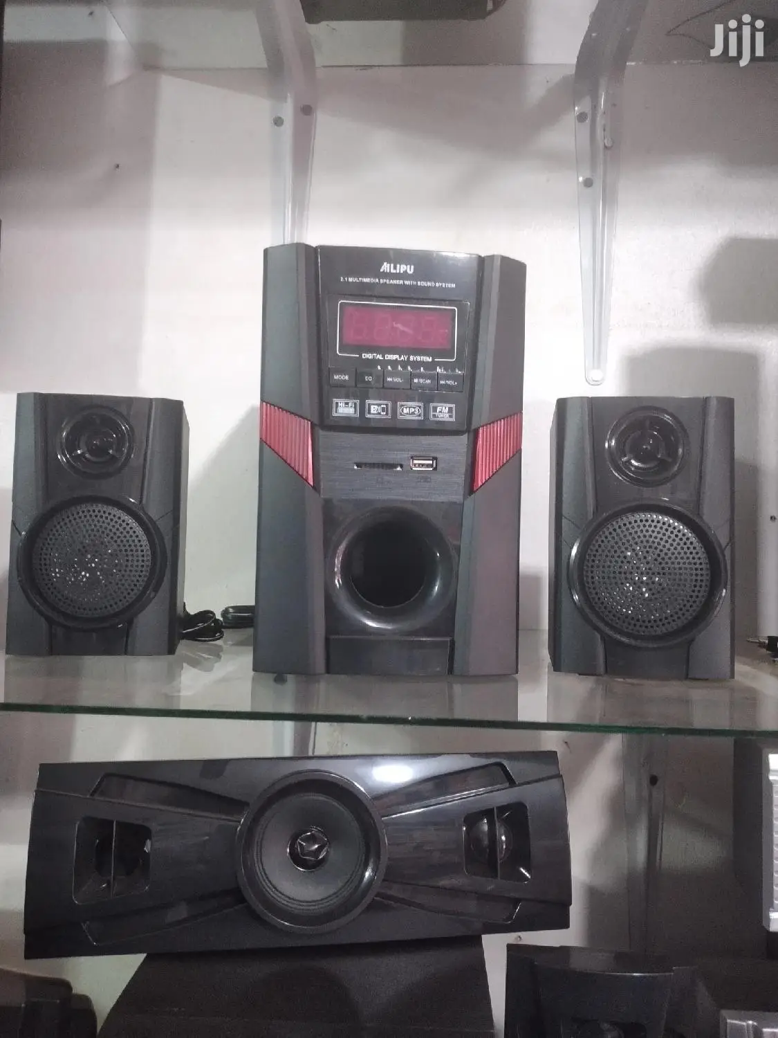 Alipu Small Woofer
