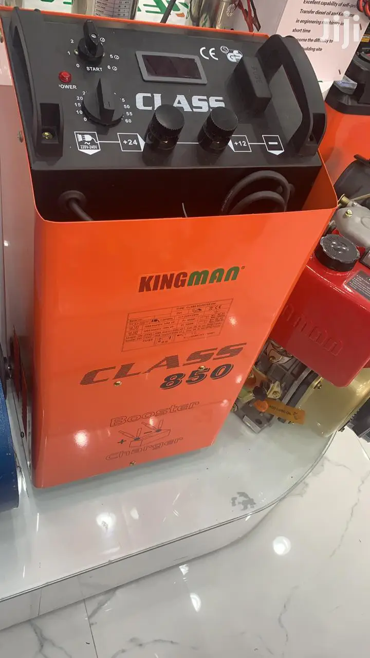 Battery Charger