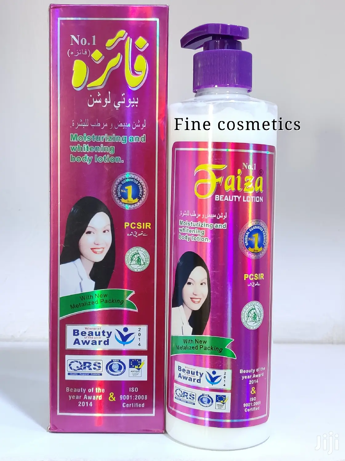 Original Faiza Beauty Moisturizering And Whitening Lotion.