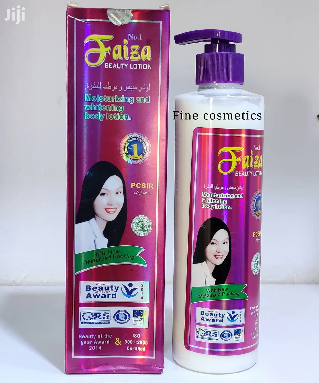 Original Faiza Beauty Moisturizering And Whitening Lotion.