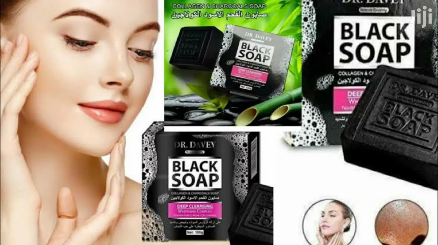 Dr Davey Deep Cleansing Whitening Complex Black Soap