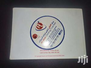 Drive in UAE 220 Page RTA Safe Driving Handbook