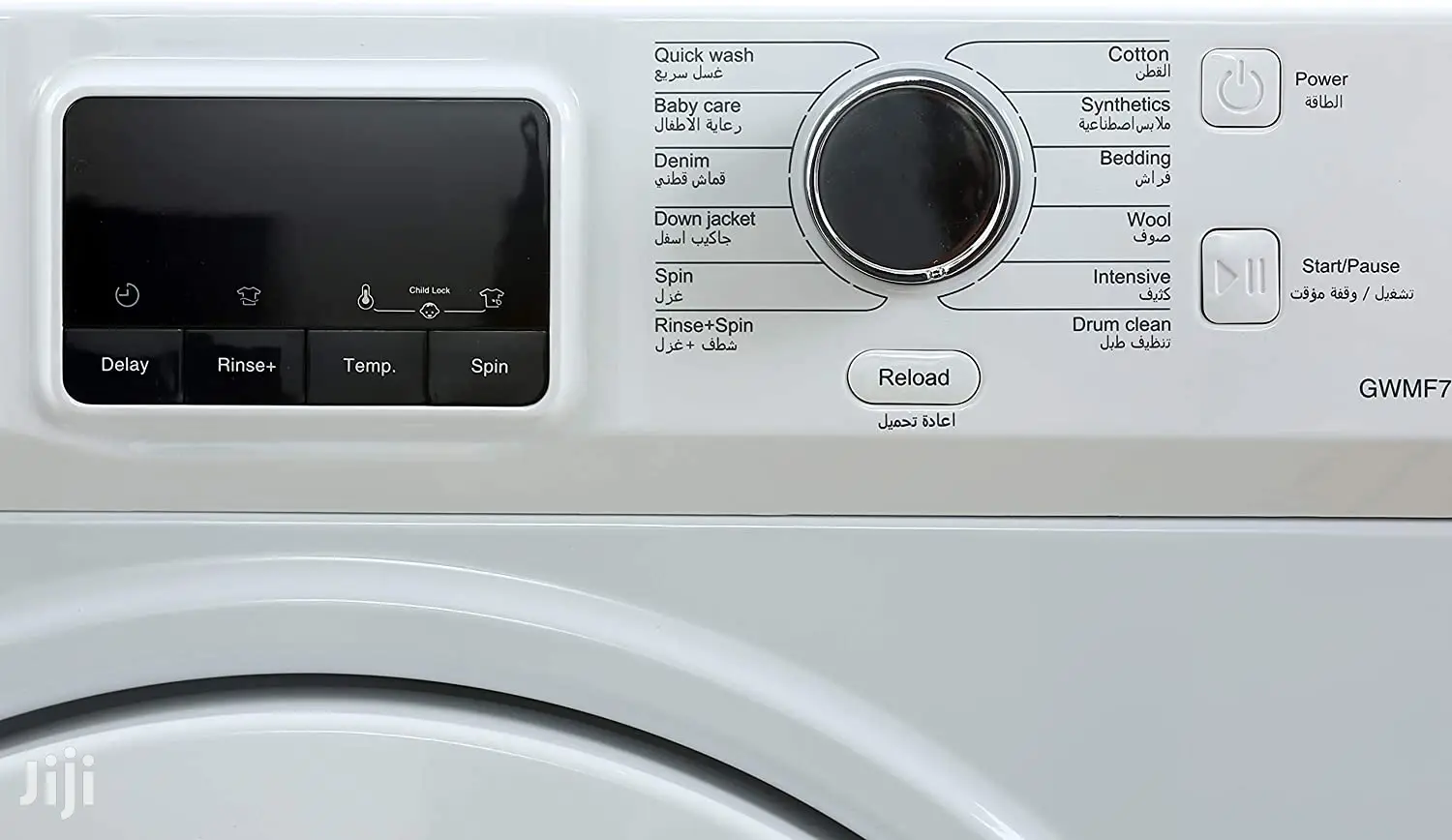 Geepas Front Load Washing Machine 7kg