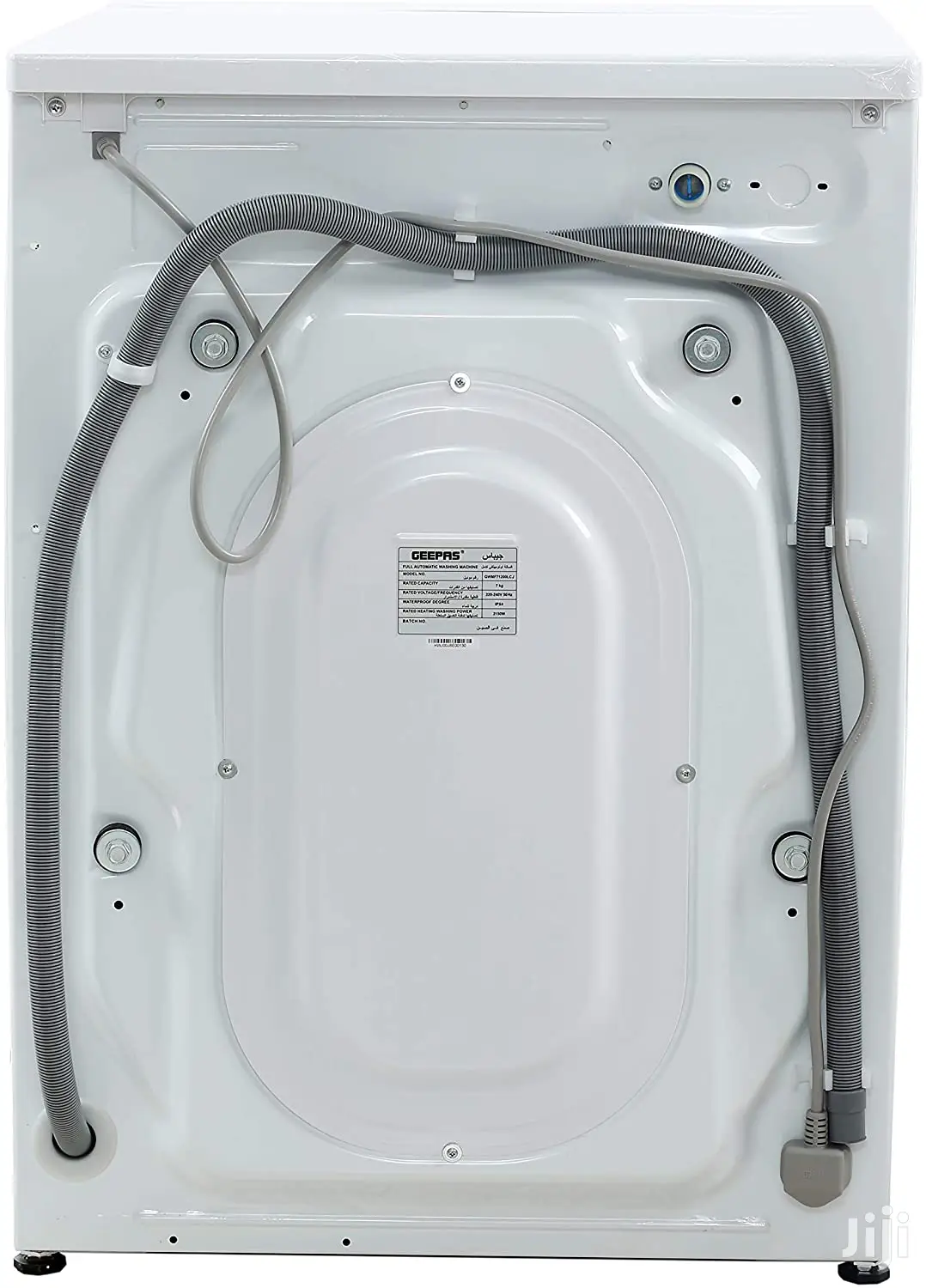 Geepas Front Load Washing Machine 7kg