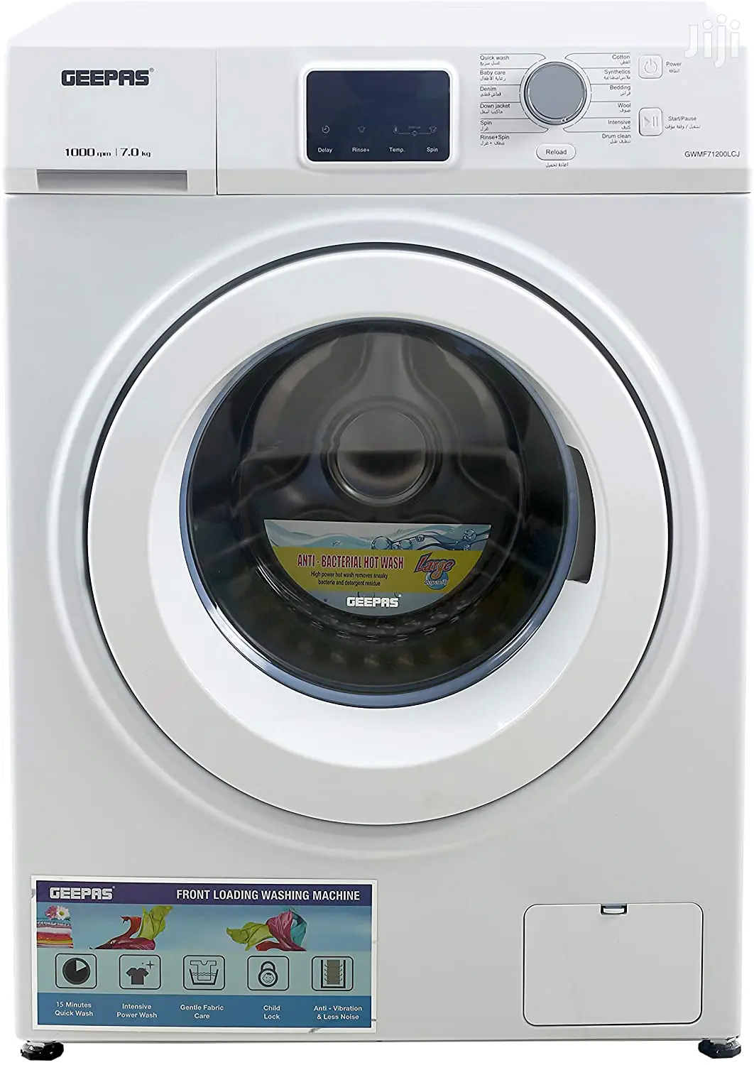 Geepas Front Load Washing Machine 7kg