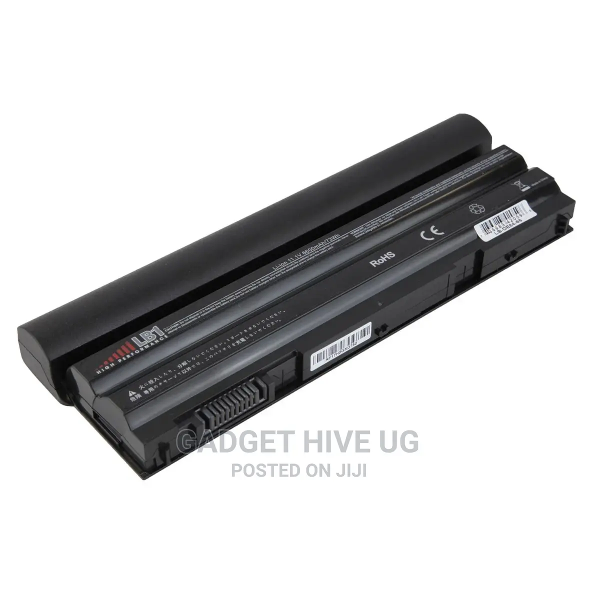 Brand New Dell Battery Compatible to Many Dell Brands