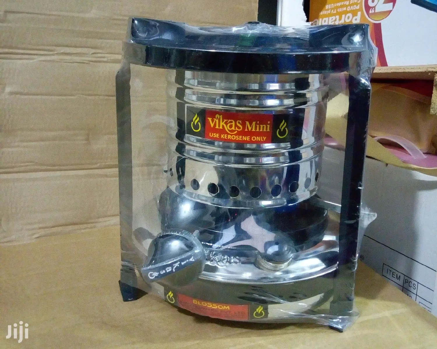 Vikas Mini Stove