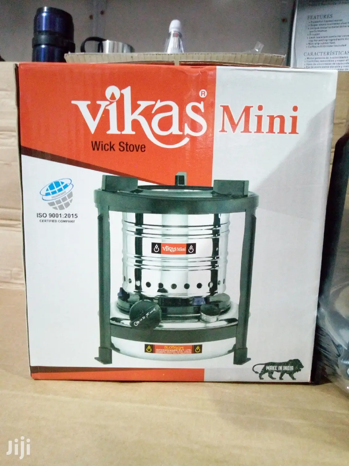 Vikas Mini Stove