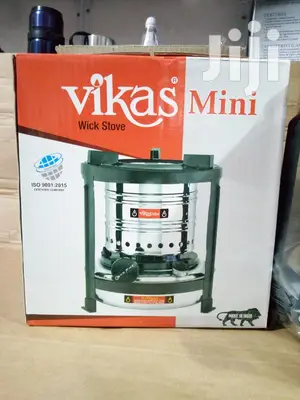 Vikas Mini Stove