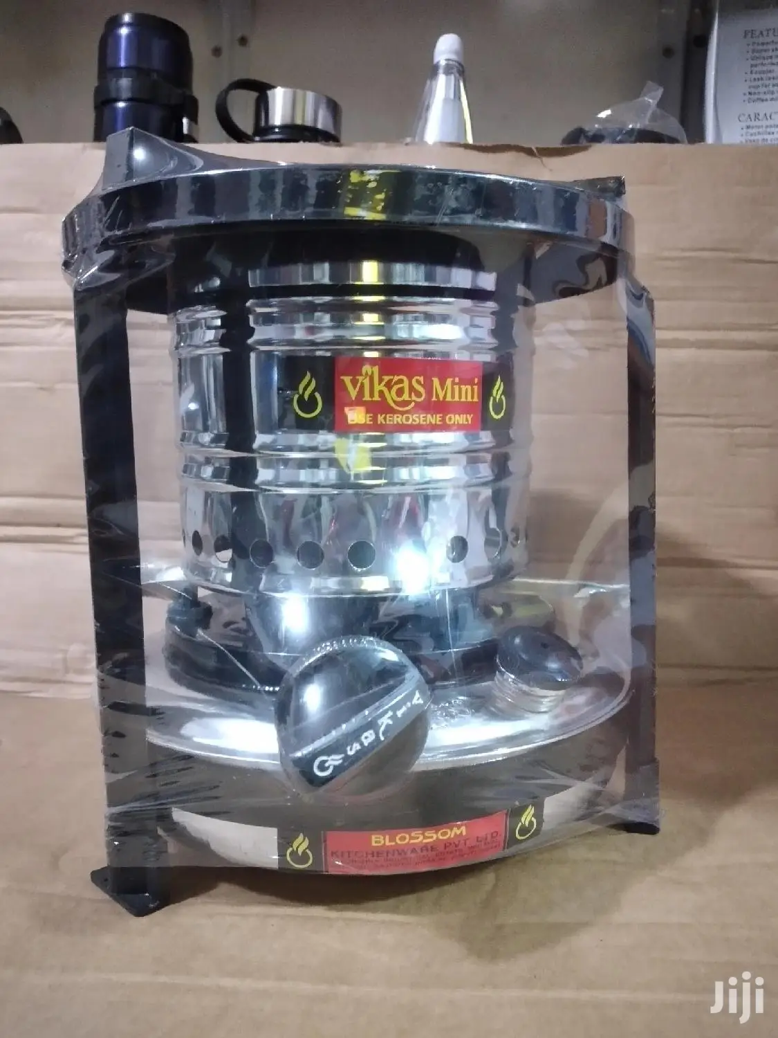 Stove /Paraffin Stove