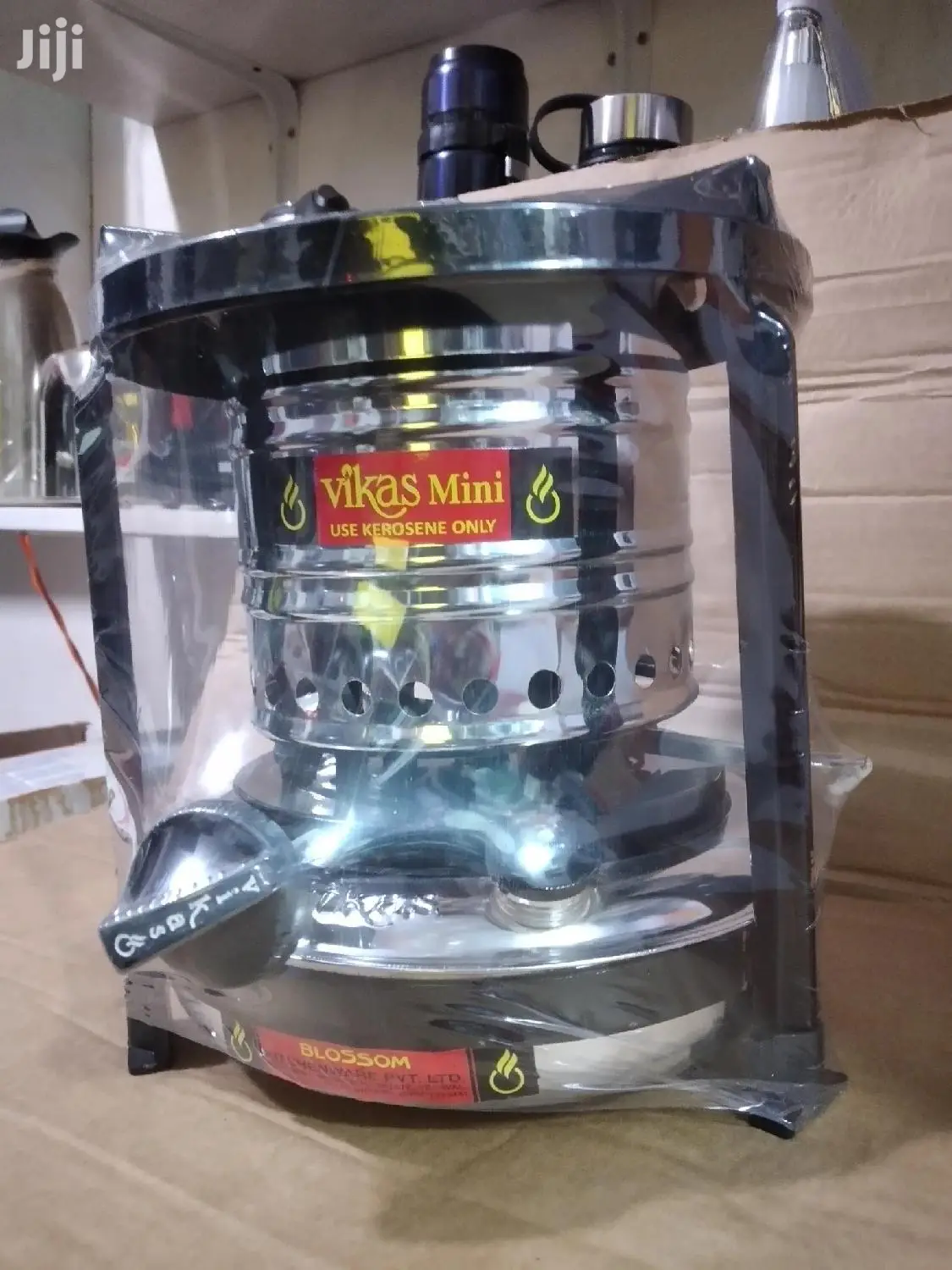 Stove /Paraffin Stove
