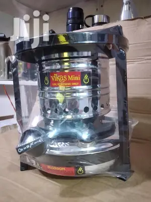 Stove /Paraffin Stove