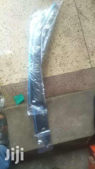 Premio Super Rain Shield