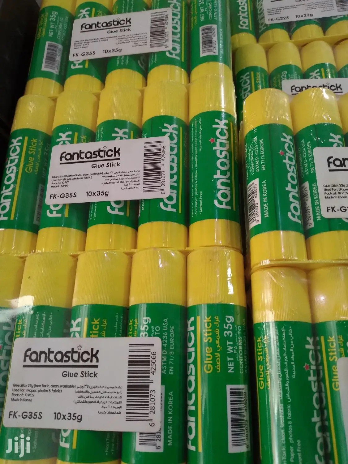 Fatanstic Stick Glue