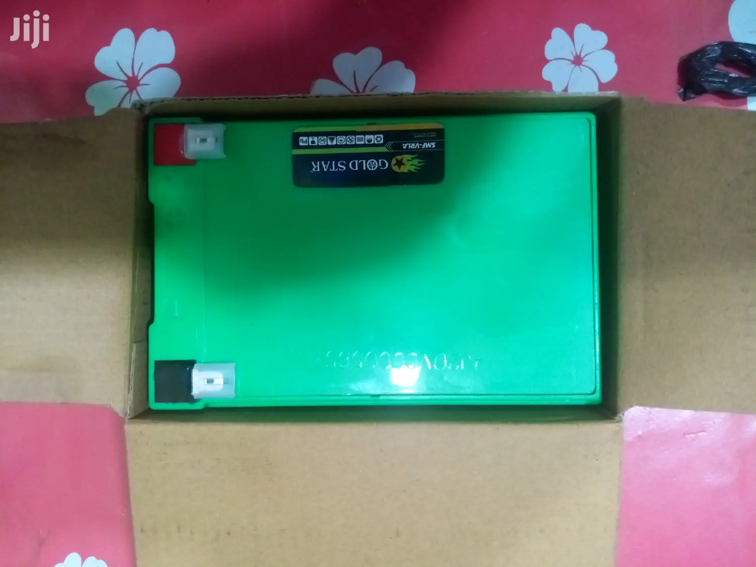 12ah Battery