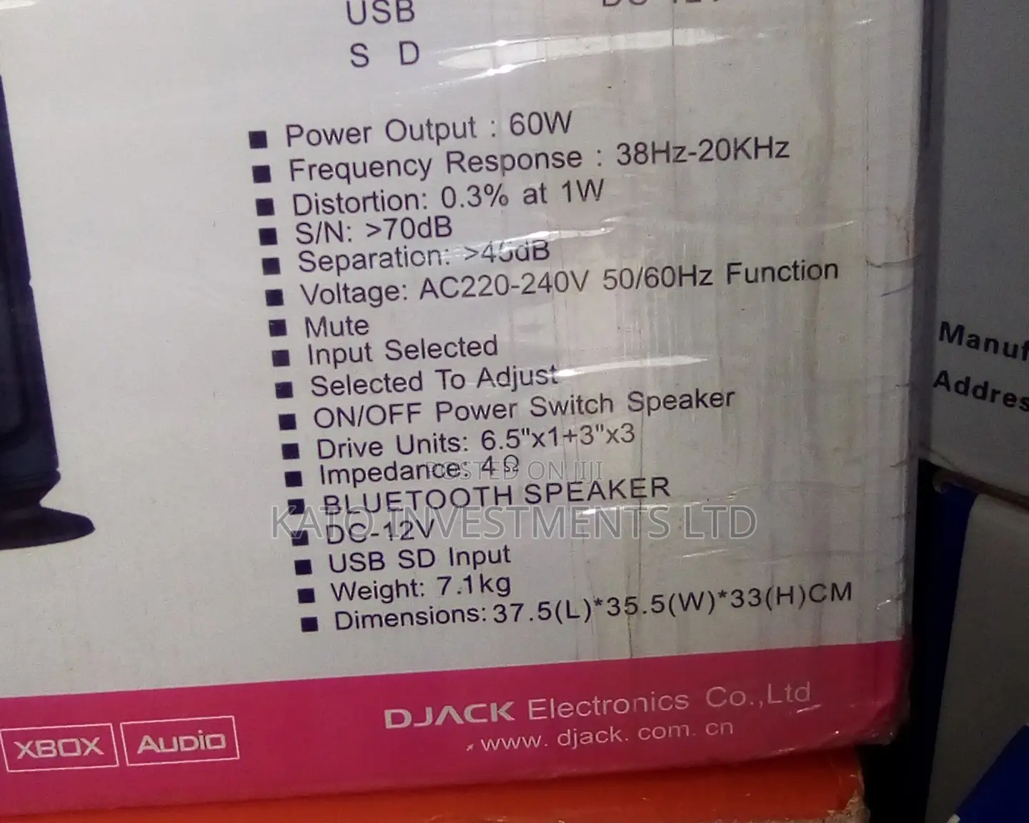 DJACK Xtra Bass Original Woofer