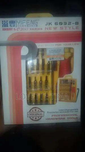 Tool Kit, Hardware Tools