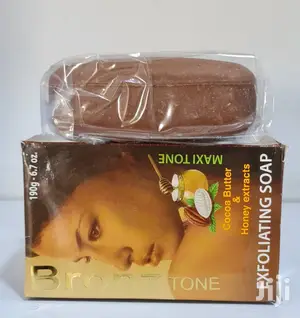 Bronztone Cocoa Butter Exfoliating and Toning Bath Soap